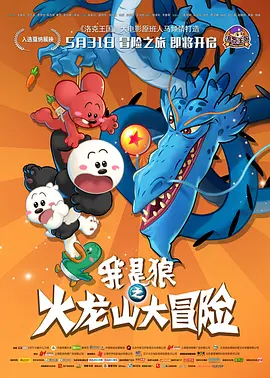 爽娇妻快高h绿帽漫画