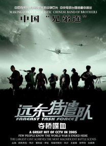 午夜精品视频任你躁
